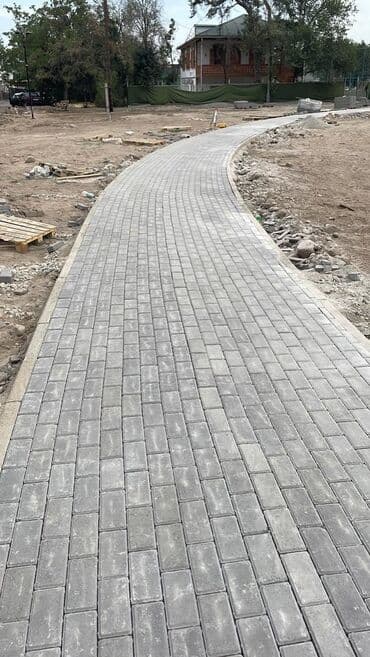 камни кант: Брусчатка Брусчатки Брусчатка Бишкек цена Брусчатка, евро — 13