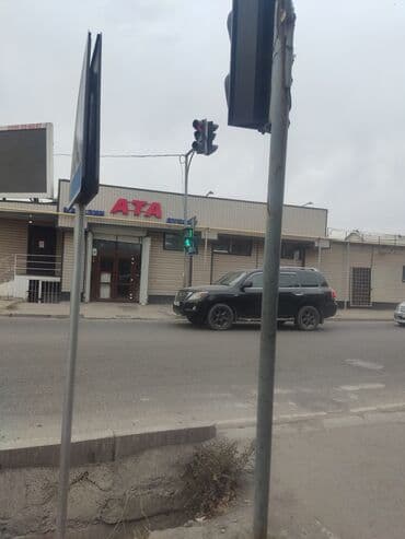 посещение в аренду: Сдается небольшая комната/студия с отдельным входом в шаговой — 1