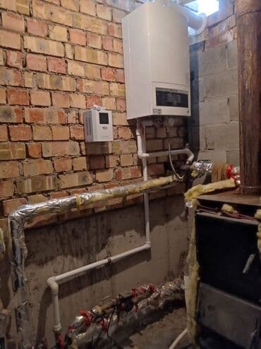 чистка ковер: Отопительное оборудование нуждается в регулярном профилактическом — 5