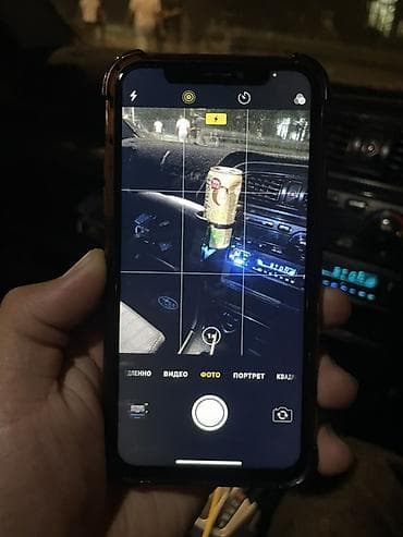 айфон x обмен: IPhone X, Б/у, 256 ГБ, Чехол, 75 % — 2