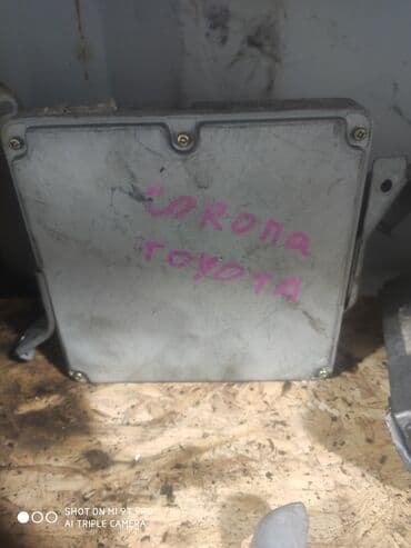 запчасти дэу нексия бу: Компьютеры на разные марки авто Тойота Ниссан Микра вариатор Матиз — 7