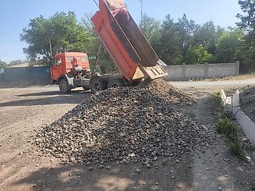 Гравий, Речной, Для брусчатки, Камаз