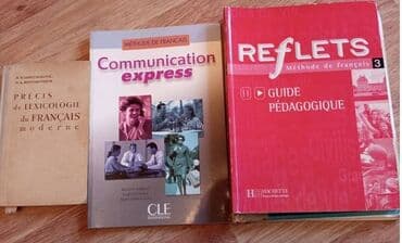 с.к.кыдыралиев а.б.урдалетова г.м.дайырбекова математика 6 класс ответы: Продаю: 1.	Книги по изучению французского языка. Новые и б/у. В — 13