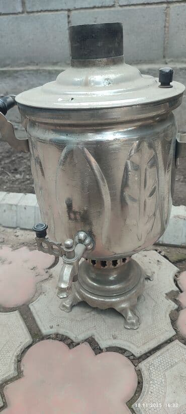 Самовар, Б/у, Самовывоз