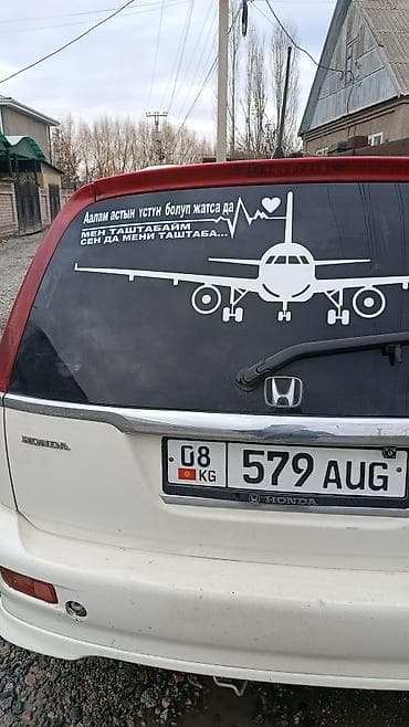 Honda Stream: 2003 г., Автомат, Бензин, Минивэн