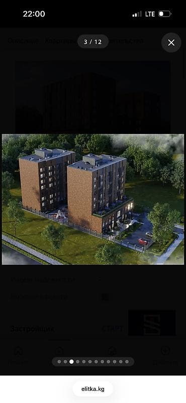 цены на квартиры в бишкеке 2024 год: 1 комната, 44 м², Готовая ПСО (под самоотделку) — 2