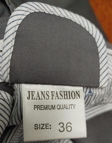 Юбки: Юбка, Модель юбки: Прямая, Мини, Джинс — 10