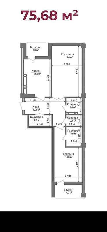 фучика 18 а: 2 комнаты, 75 м², Элитка, 1 этаж, Готовая ПСО (под самоотделку) — 1