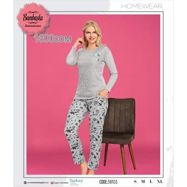 пижамы муслиновые: Домашняя одежда Одежда для дома Удобные домашние одежды Красивые — 6