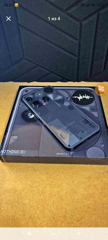 юсб роутер: Nothing, Phone 3, цвет - Серый — 1