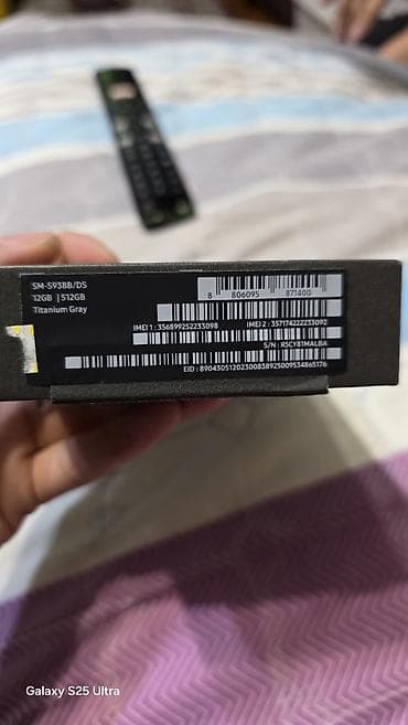 Samsung Galaxy S25 Ultra, Б/у, 512 ГБ, цвет - Серебристый, 1 SIM, eSIM — 10