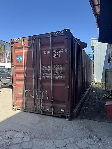 пш метр: Морской контейнер 40’ High Cube (45G1) - Тип: сухогрузный (DC) — 2