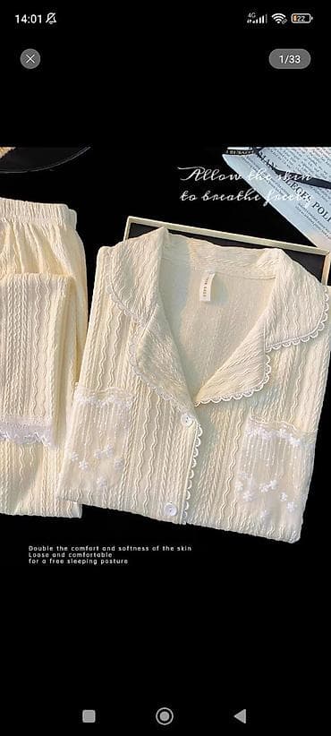 lining брюки: Пижама, Хлопок, Китай, На пуговицах, L — 2