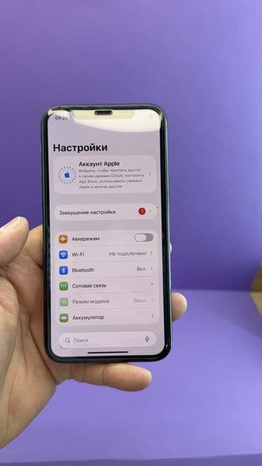ноутбук в оше цена: IPhone 11 Pro, Б/у, 256 ГБ, 93 % — 6