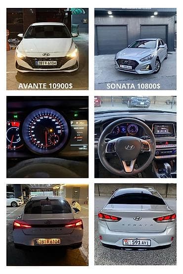 фольксваген транспортер 2: Hyundai Avante: 2020 г., 1.6 л, Автомат, Газ, Седан — 1