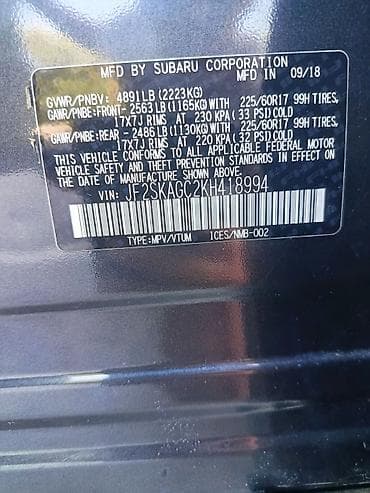 neta ls: Subaru Forester: 2019 г., 2.5 л, Бензин, Кроссовер — 9