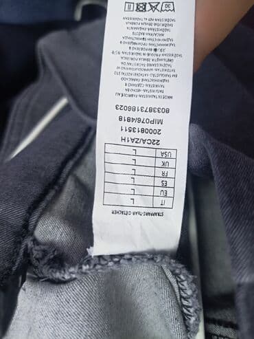 обувь больших размеров бишкек: Брюки L — 4