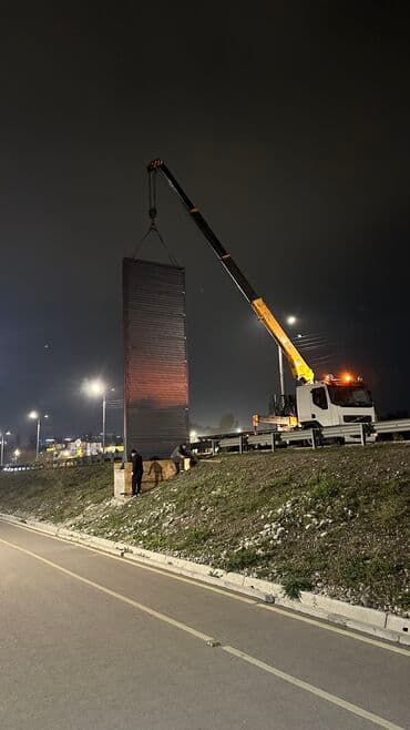 шабашные расценки на строительные работы рядом просп жибек жолу бишкек: Манипулятор | Стрела 14 м 10 т | Борт 15000 кг — 3