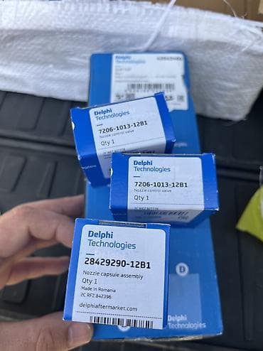 ГБО: Форсунка Volvo 2026 г., Новый, Оригинал, Германия — 6