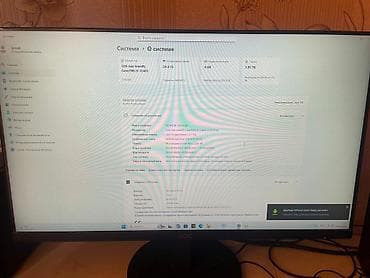 Компьютер, ядер - 4, ОЗУ 32 ГБ, Игровой, Б/у, Intel Core i5, NVIDIA GeForce GTX 1650, NVMe — 2