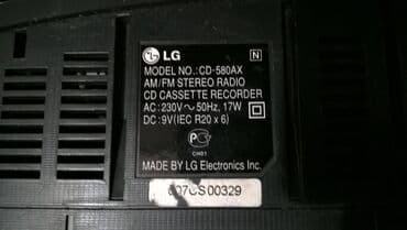 Аудиотехника: Магнитолы LG CD580AX цена 2500 сом. кассета.диск.радио всё работает — 3