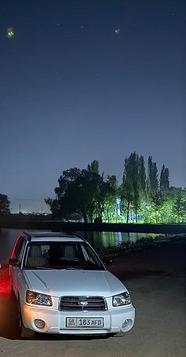 Унаа сатуу: Subaru Forester: 2005 г., 2 л, Автомат, Бензин, Универсал — 2