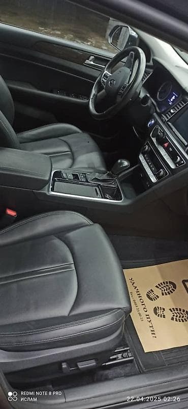 мотор морнинг: Hyundai Sonata: 2018 г., 2 л, Автомат, Бензин, Седан — 4