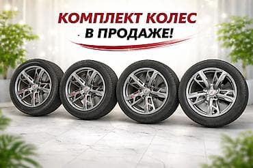 Дөңгөлөктөр монтажда 275 / 50 / R 22, All-season, Комплект, Жол тандабастар (АТ/МТ), Куйма, тешиктери - 6 lalafo.kg да Дөңгөлөктөр монтажда 275 / 50 / R 22, All-season, Комплект, Жол тандабастар (АТ/МТ), Куйма, тешиктери - 6