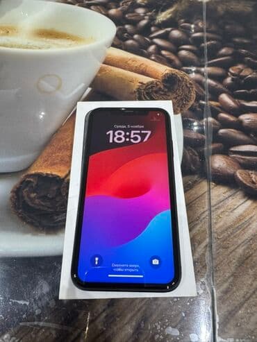 айфон 7 телефон: IPhone 11, Б/у, 64 ГБ, Черный, Коробка, 79 % — 1