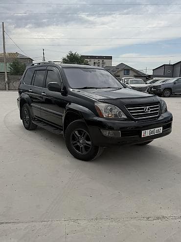коврики gx470: Lexus GX: 2006 г., 4.7 л, Автомат, Газ, Внедорожник — 4