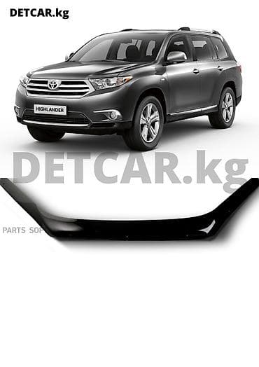 Транспорт: Дефлектор капота Toyota Highlander, 3 Тайота Хайландер Мухобойка — 1