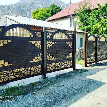 Уход и хранение одежды: Арзан жана сапаттуу, бат бутөт,убактыңыз эконом болот — 8