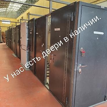 дверные замки замена: Услуга: установка металлических бронированных дверей. Описание: - — 3