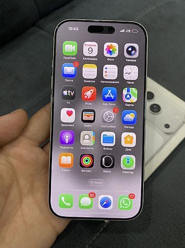 айфон 15 цена бу: IPhone 17 Pro, Б/у, 256 ГБ, Коробка — 6
