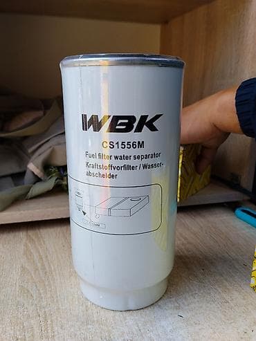 Фильтры: Фильтр-сепаратор воды из топлива WBK CS1556M Назначение: - Сепарация — 1