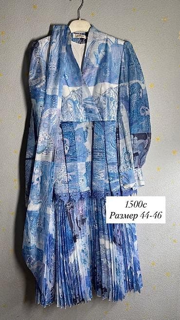 pull beer: Повседневное платье, Длинная модель, На запах — 3