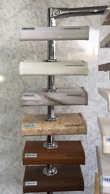 Подоконники!!!Подоконники!!! Гарантия от 5 до 10лет!!! Готовые изделия