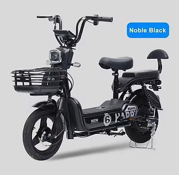 электровелосипед новый: Электровелосипед, Новый — 2