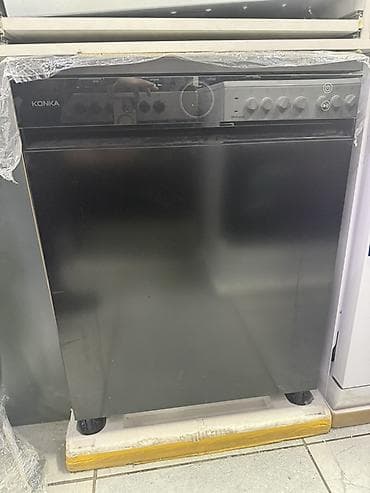 Посудомойка