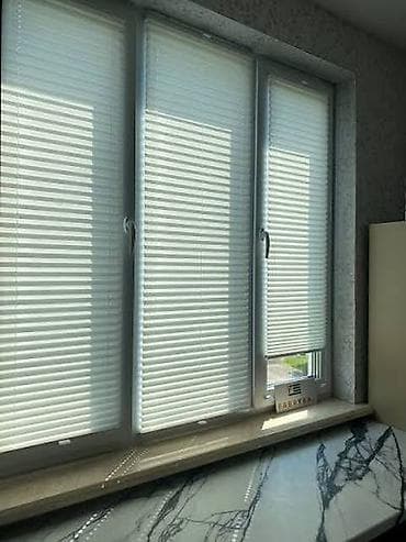 шторы или жалюзи: Плиссе удобные к пользованию — 3