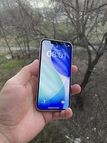 xeon e3 1230 v2: IPhone 13, Новый, 128 ГБ, Розовый, Чехол, 77 % — 6