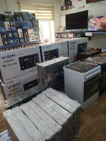 Цены ниже чем на СКЛАДЕ!!! СПЕШИТЕ Количество ограничено Адрес мкр at lalafo.kg Цены ниже чем на СКЛАДЕ!!! СПЕШИТЕ Количество ограничено Адрес мкр