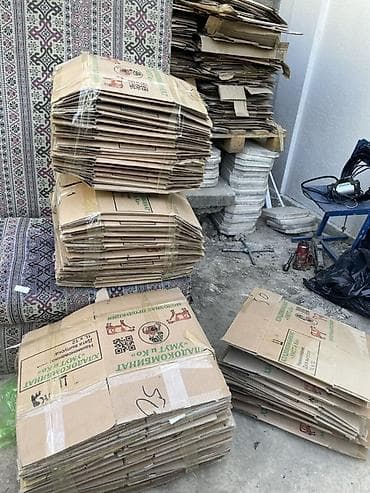 яшик металический: Гофрокоробки из плотного картона, сложенные в тюки. Формат стандартный — 1