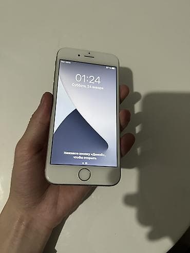 алфон 6: IPhone 6s — 1