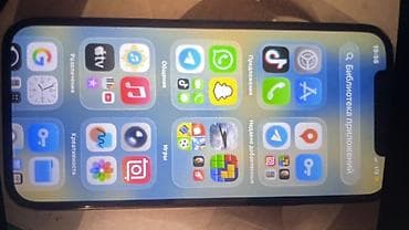 apple iphone a: IPhone 12 Pro, 128 ГБ, Графит — 7