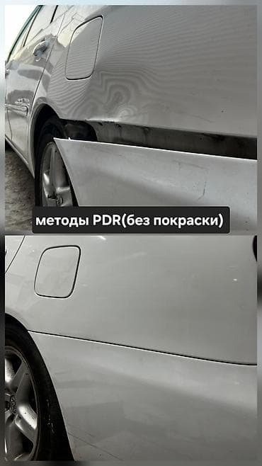 шпаклёвка на авто: Ремонт деталей автомобиля, без выезда — 3