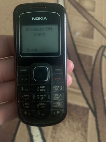 телефон раскладушка самсунг: Nokia 3660, Колдонулган, түсү - Кара, 1 SIM — 2
