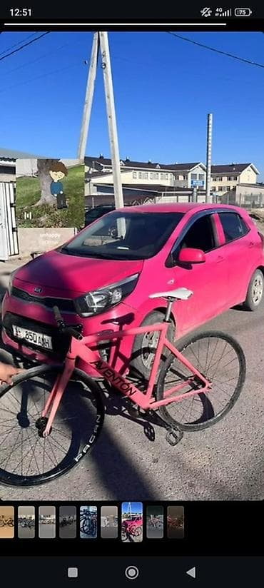 велосипед скаросной: Городской велосипед, Рама M (156 - 178 см) — 2