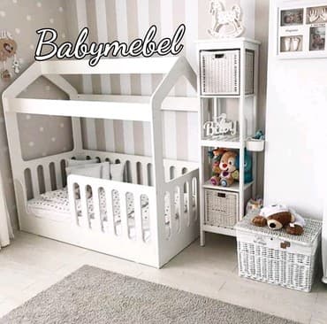 пуховой комбинезон для новорожденных: Яркая, уютная и комфортабельная детская комната залог здоровья успеха — 6