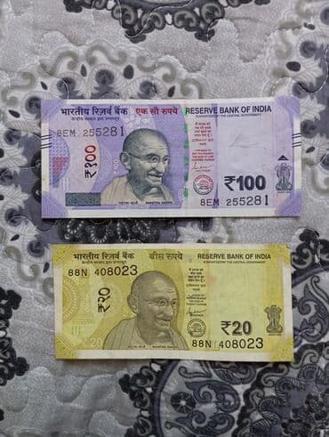 где можно обменять монеты на купюры бишкек: Продаю валюту стран Африки, южной и юго-восточной Азии: Индия: 100 — 5